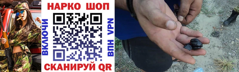 Где продают наркотики Мегион Кокаин Амфетамин Мефедрон A PVP Гашиш Канабис