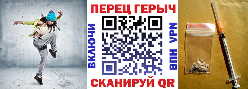 купить закладку  Мегион  гидра рабочий сайт  ГЕРОИН VHQ 