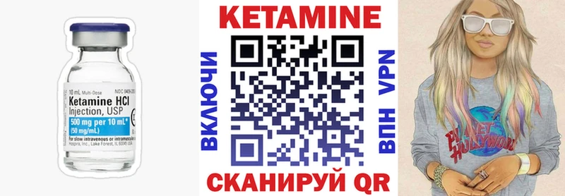 даркнет наркотические препараты  Мегион  Кетамин ketamine  кракен зеркало 