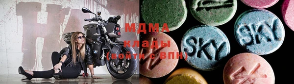 дистиллят марихуана Надым