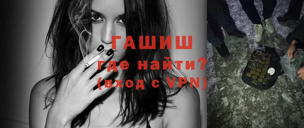 COCAINE Наволоки