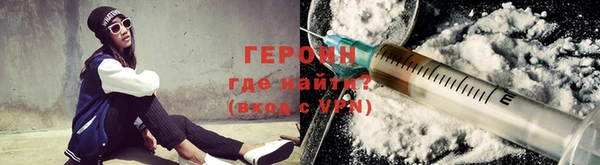 mdma Нефтекумск