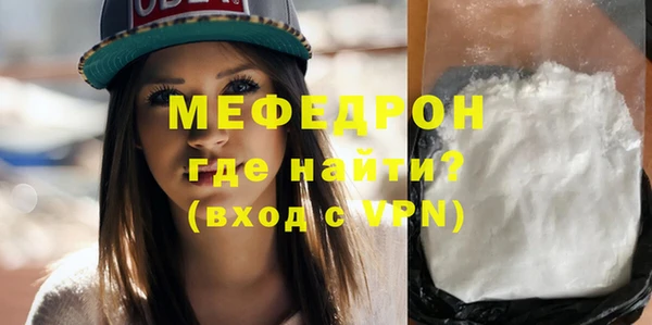 дистиллят марихуана Надым