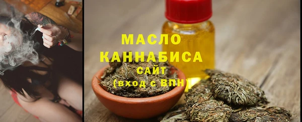 мяу мяу кристалл Нея