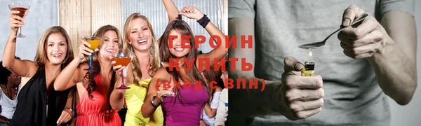 COCAINE Наволоки