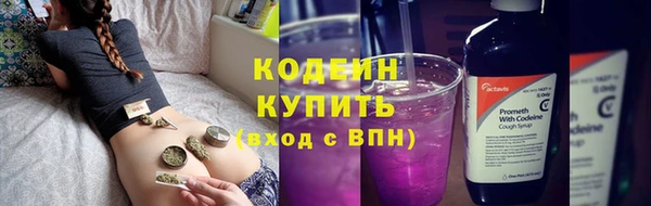 дистиллят марихуана Надым