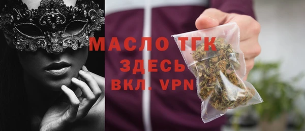круглые Кирсанов