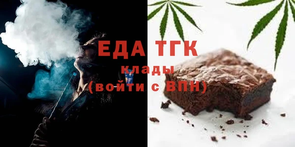 соль курить ск Нефтегорск