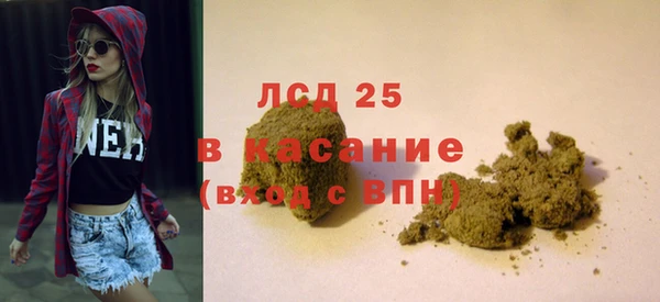 mdma Нефтекумск