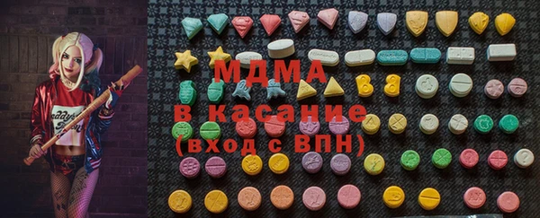 соль курить ск Нефтегорск