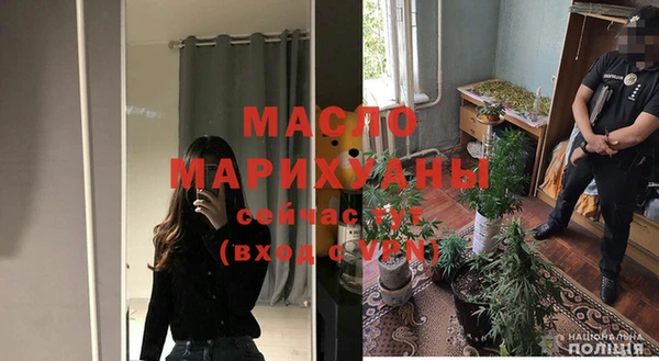 COCAINE Наволоки