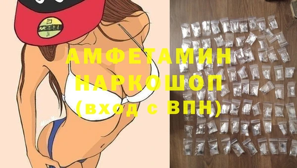 дистиллят марихуана Надым