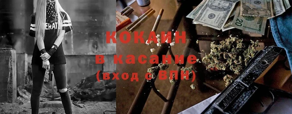 соль курить ск Нефтегорск