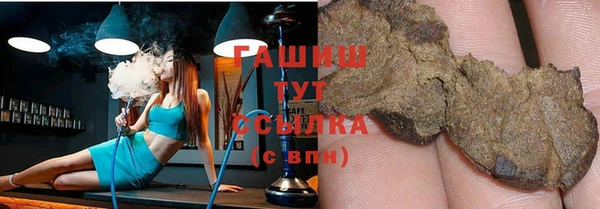 твердый Кизел