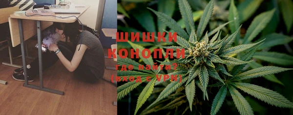 mdma Нефтекумск
