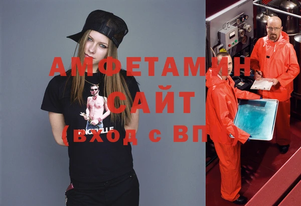 COCAINE Наволоки