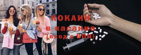 соль курить ск Нефтегорск