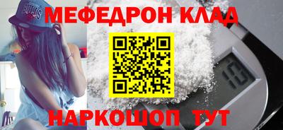 кокаин VHQ Жуковский