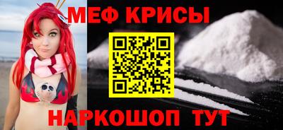 стаф Заволжье