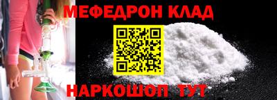 кокаин VHQ Жуковский