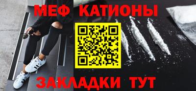 кокаин VHQ Жуковский