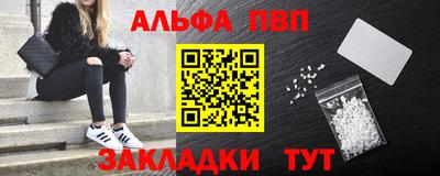 кокаин VHQ Жуковский