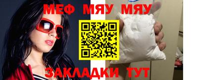кокаин VHQ Жуковский