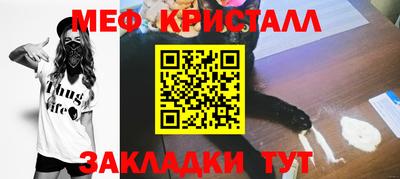 дживик Заводоуковск