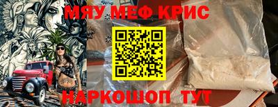дживик Заводоуковск