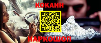 винт Азнакаево