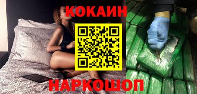 амф Абакан