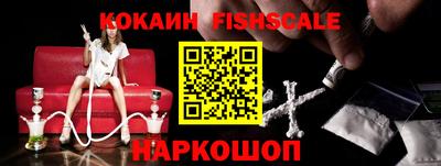 стаф Заволжье