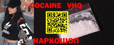 дживик Заводоуковск