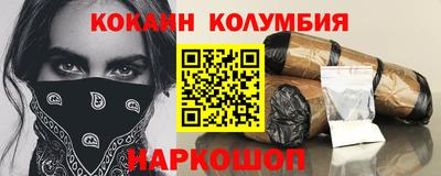 винт Азнакаево