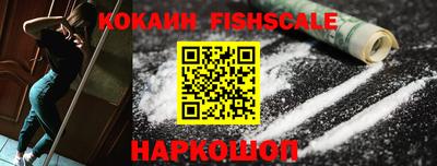 стаф Заволжье
