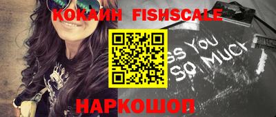 дживик Заводоуковск