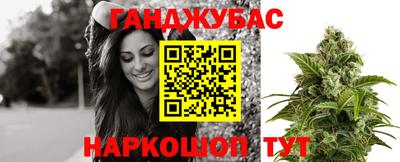 соль ск Абакан