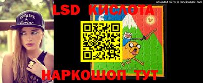 дживик Заводоуковск