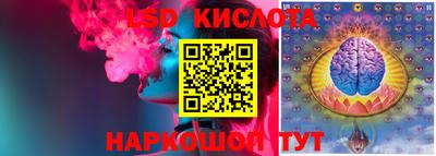 кокаин VHQ Жуковский