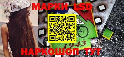 кокаин VHQ Жуковский
