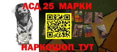 дживик Заводоуковск