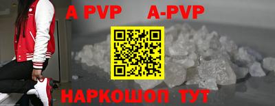 кокаин VHQ Жуковский