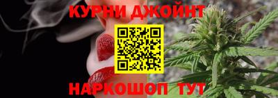 стаф Заволжье