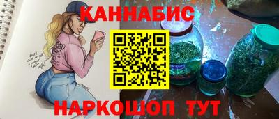 дживик Заводоуковск