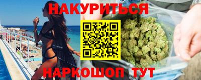кокаин VHQ Жуковский