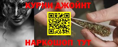 дживик Заводоуковск