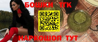 дживик Заводоуковск