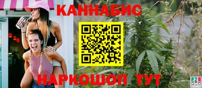 соль ск Абакан