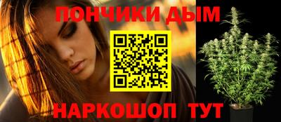 соль ск Абакан