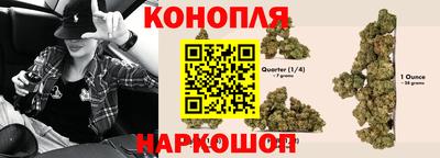 дживик Заводоуковск